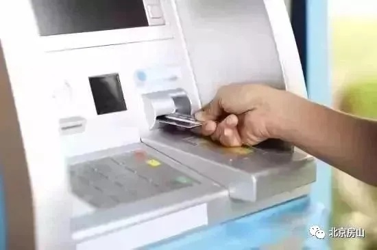 社会保障卡自助缴费渠道!ATM自助机操作,一看就懂! 社会保障卡自助缴费渠道!ATM自助机操作,一看就懂!