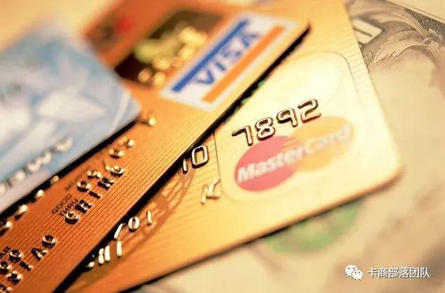 大学生信用卡一般额度是多少?想知道吗?这篇文章给你讲清楚,别再瞎猜啦! 大学生信用卡一般额度是多少?想知道吗?这篇文章给你讲清楚,别再瞎猜啦!
