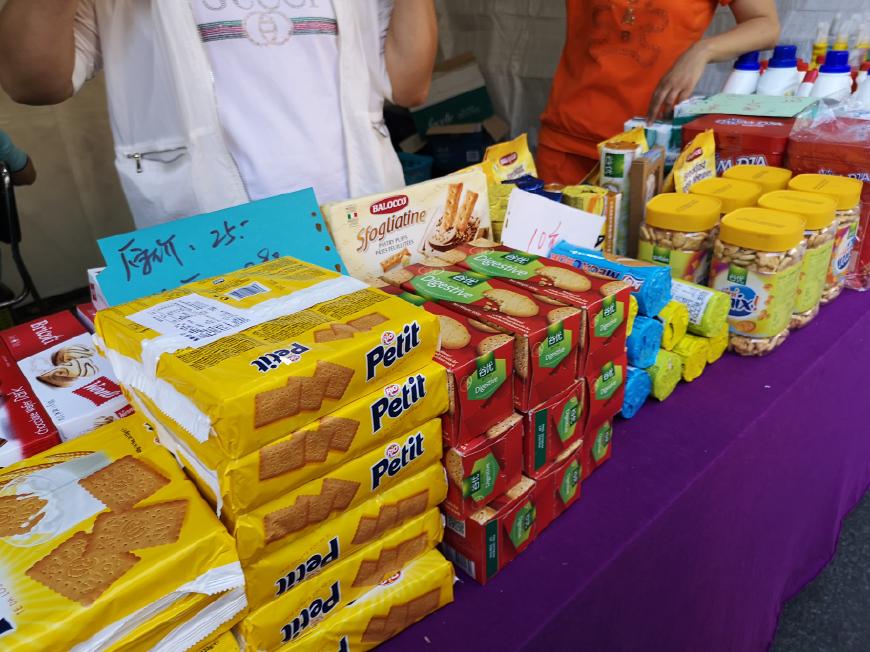 2025年女生梦见拉出鼻屎预示什么？金牛座财运爆发3招