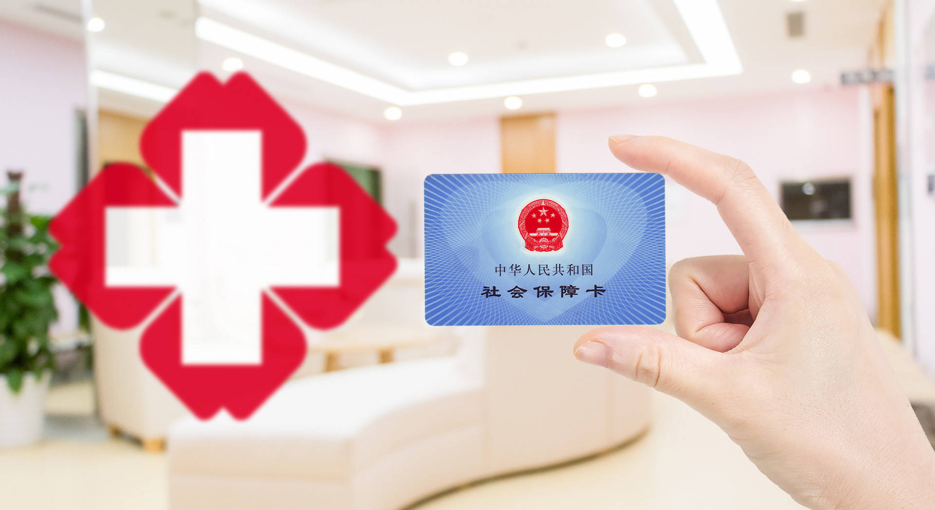 职工医保要交多少年才够?断交影响年限吗?这些细节别忽略 职工医保要交多少年才够?断交影响年限吗?这些细节别忽略