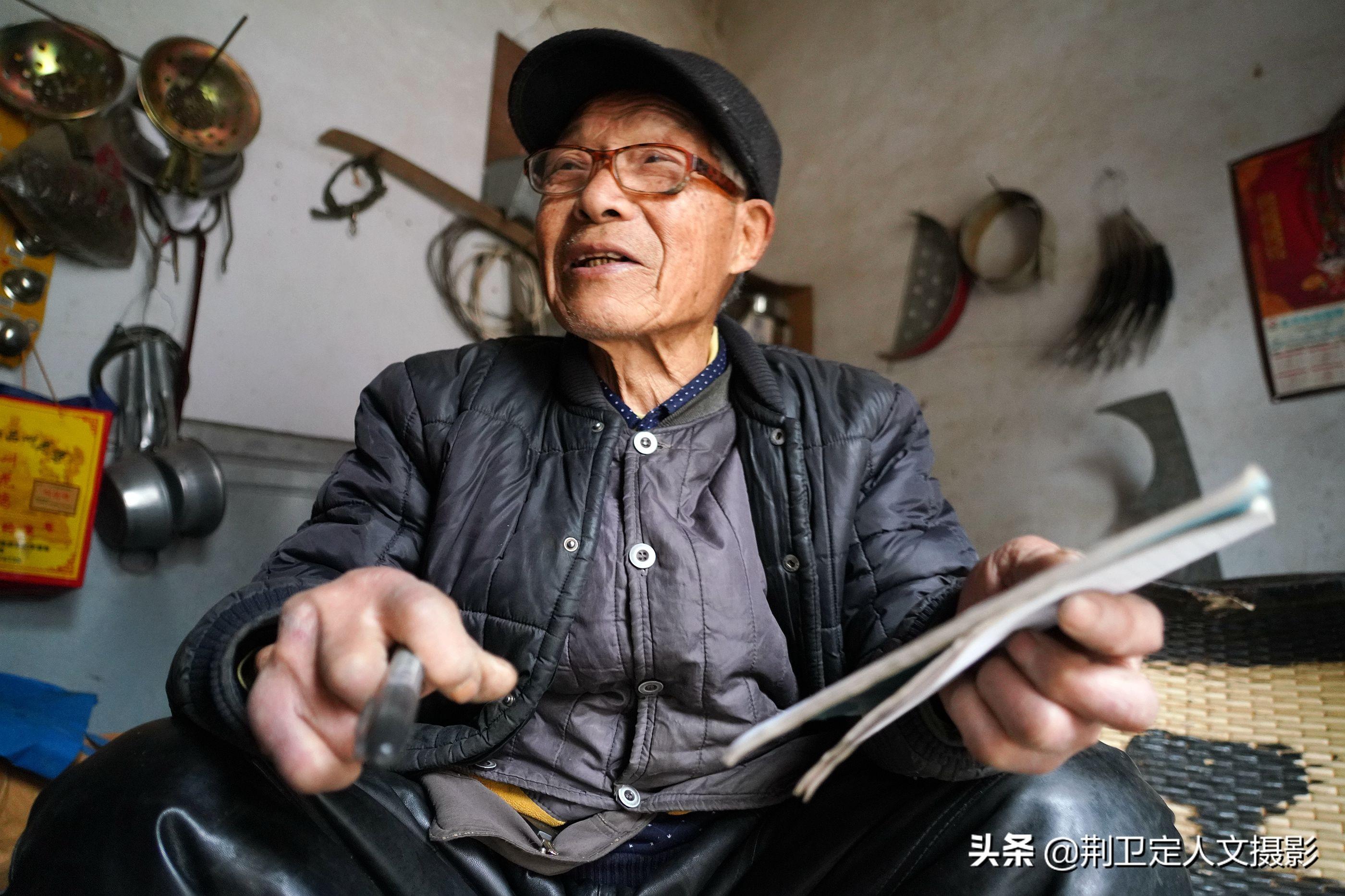 算卦看风水会被警察抓吗? 算卦看风水会被警察抓吗?