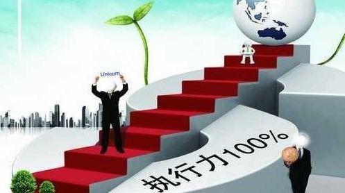 Tifo到底是什么？球迷看台巨型画布怎么玩？