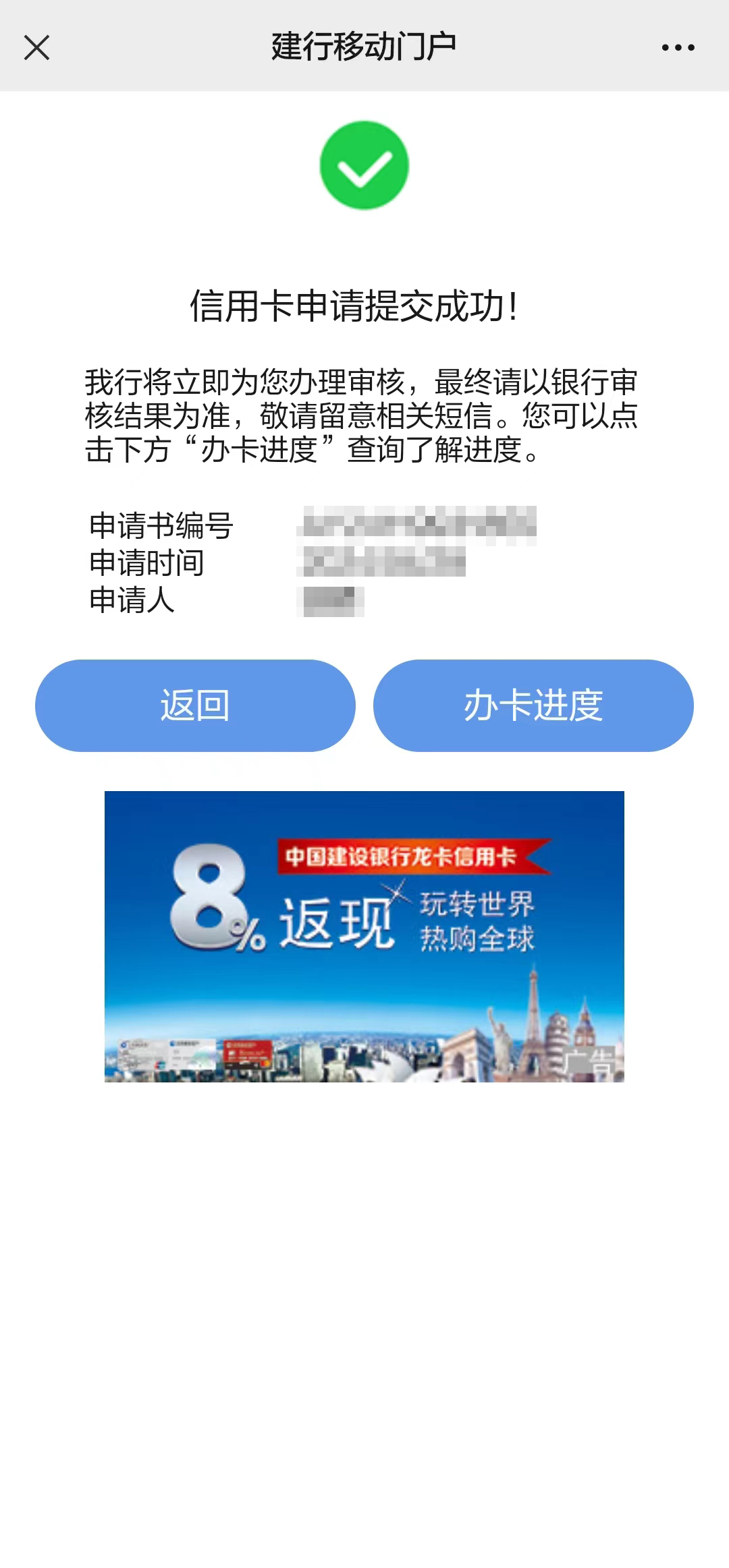 中信信用卡激活步骤有哪些？多种方法任你选，快速搞定不费劲