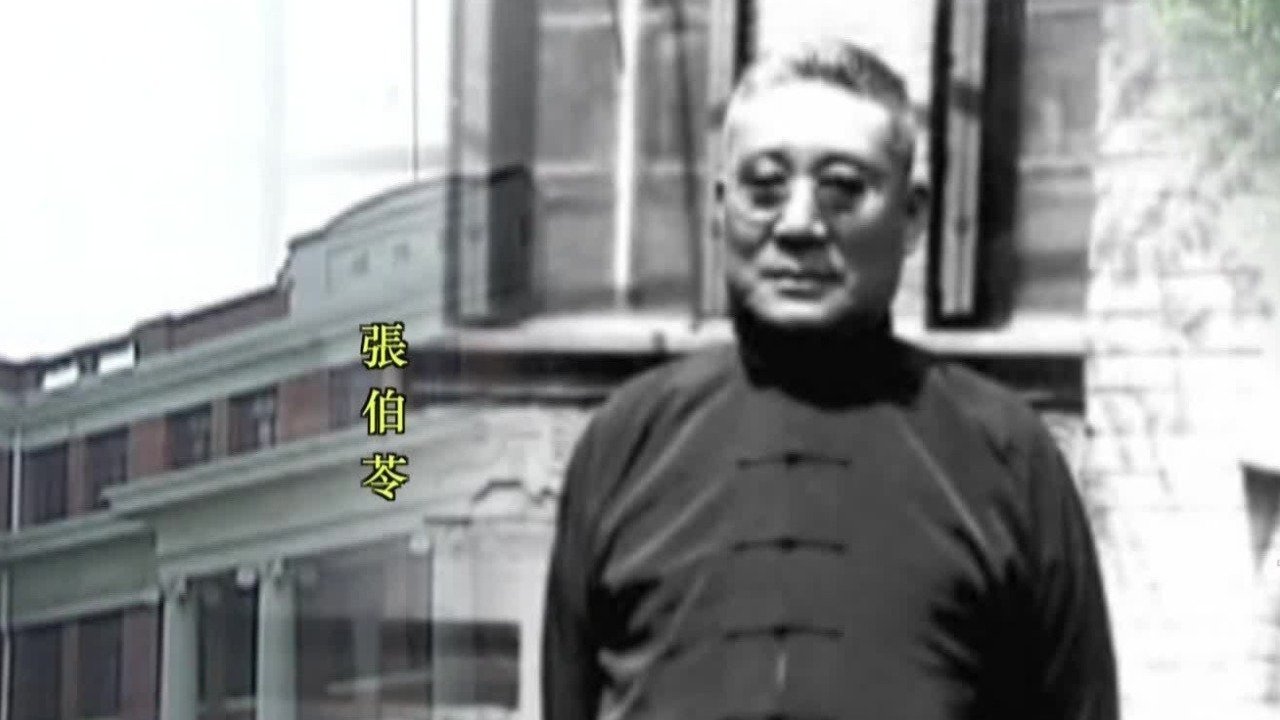 蒋介石八字什么格局_甲辰大运为何败走台湾? 蒋介石八字什么格局_甲辰大运为何败走台湾?