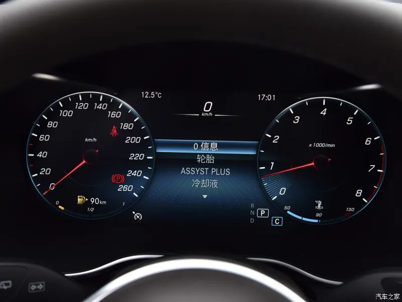  奔驰GLC L 260L 4MATIC 动感型配置分析 _奔驰glc260l最新价格_奔驰GLC L 2022款低配购买建议