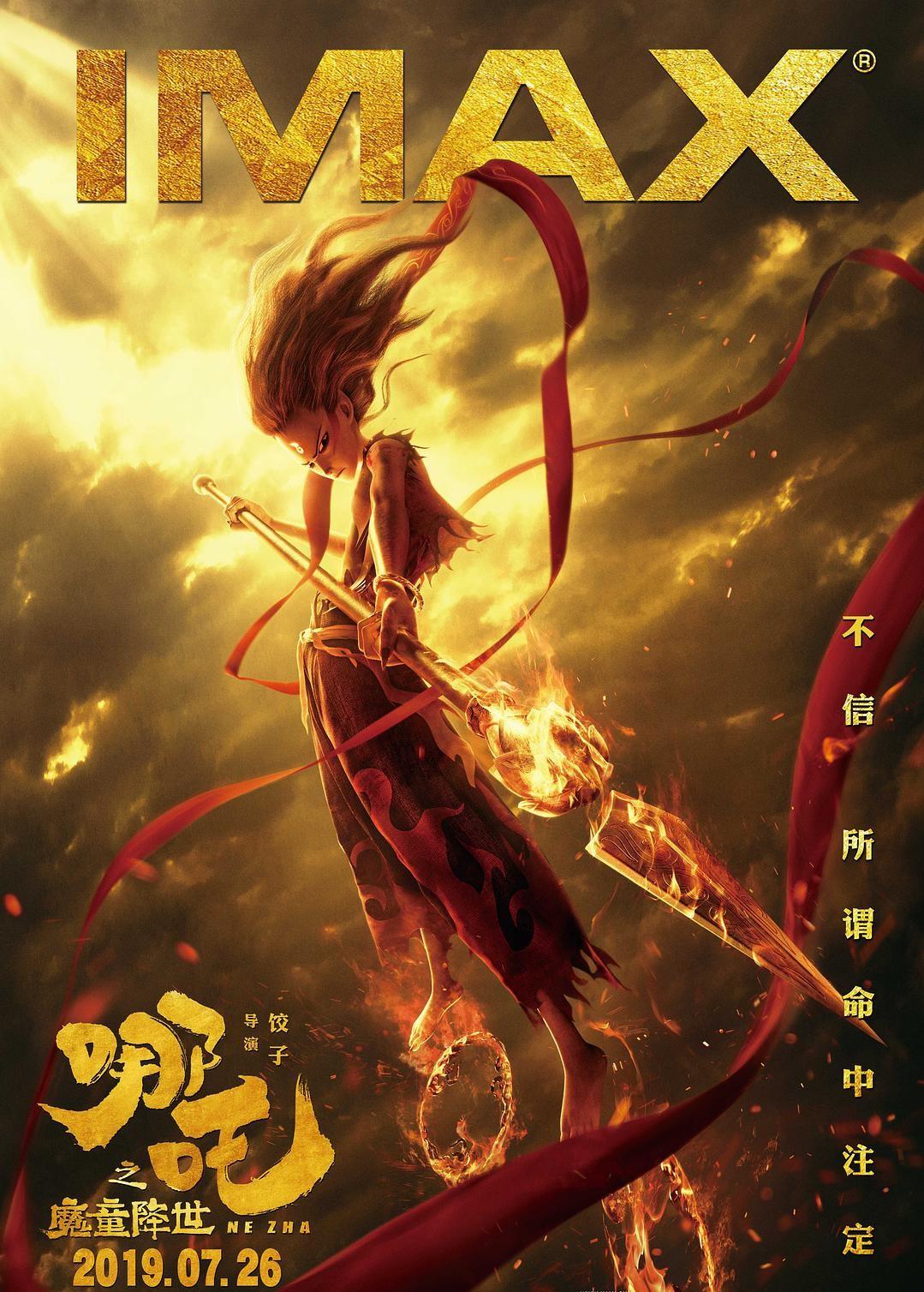 陆风X8改装真的能让越野性能翻倍吗? 陆风X8改装真的能让越野性能翻倍吗?