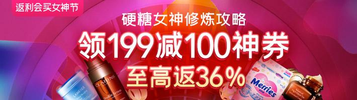 如何找到便宜货源