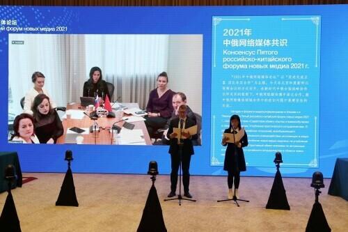 中俄华人论坛到底怎么玩才不踩坑？