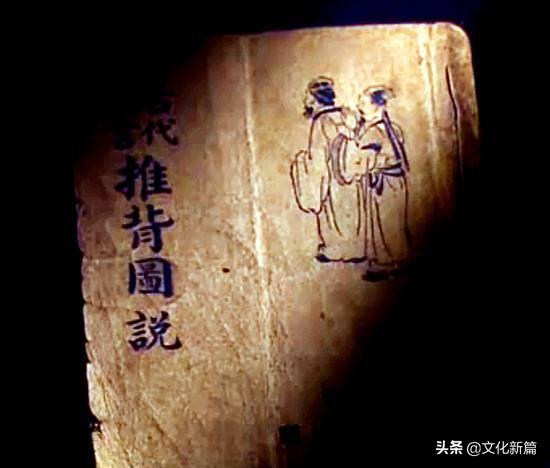 推背图真能预知未来吗？一文解锁千年预言书算命技巧