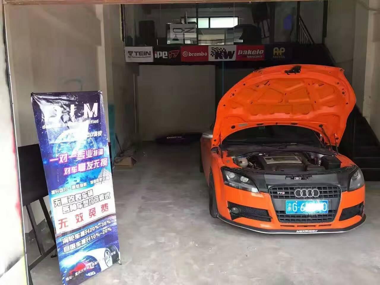 TFSI技术解析：涡轮增压与分层喷射如何提升性能，燃油效率是否真的更优？