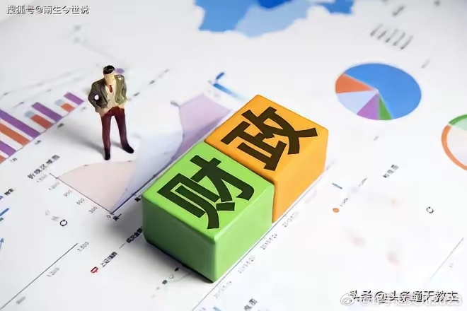 发债是什么意思？企业为啥要发债？流程拆解开讲，小白一看就明白