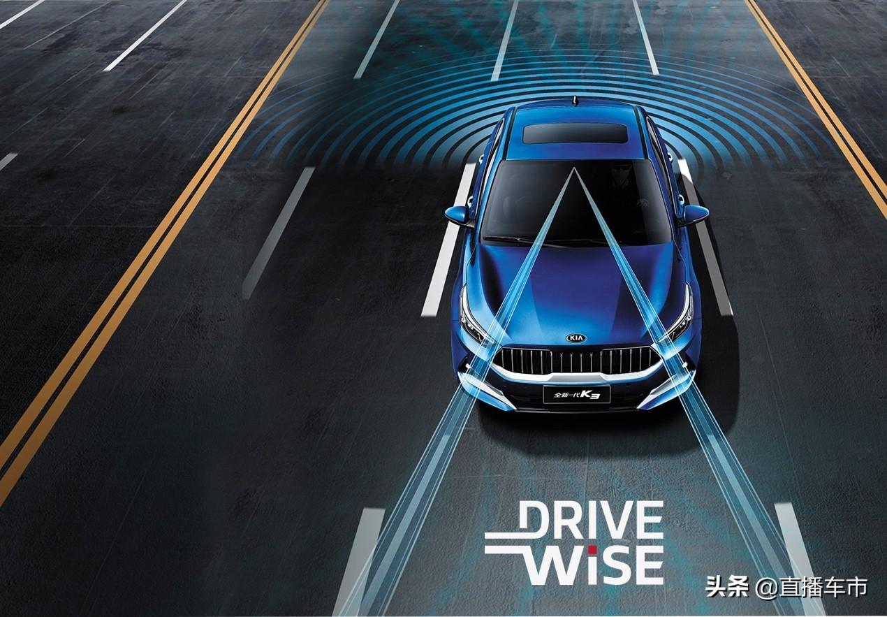 起亚K3防撞梁解析:材质对比、安全性能实测,它能否扛住碰撞冲击? 起亚K3防撞梁解析:材质对比、安全性能实测,它能否扛住碰撞冲击?