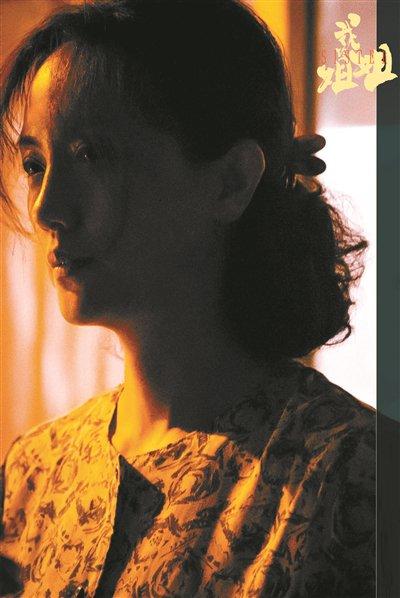 朱媛媛 话剧表演 艺术源于生活_朱媛媛演过的电视剧