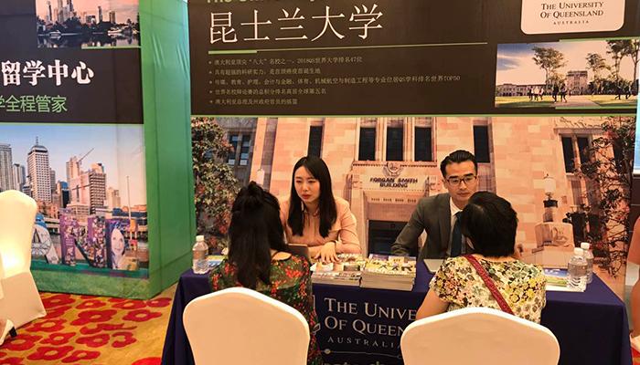 在布里斯班生活真的只能靠微信吗？华人论坛使用全攻略