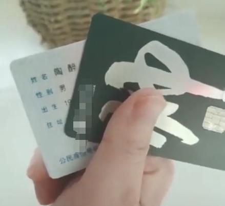 你的名字值多少分?姓名算命到底靠不靠谱? 你的名字值多少分?姓名算命到底靠不靠谱?