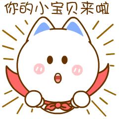 一张纸怎么变成会卖萌的立体猫？