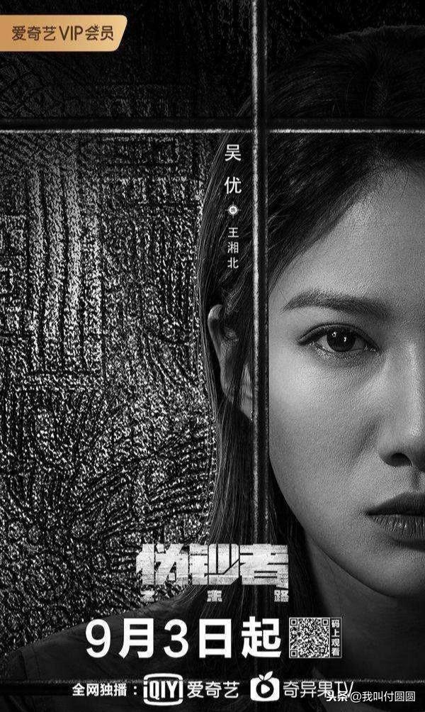 一张人民币竟有27处防伪？普通人怎么快速识别假钞？