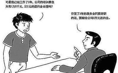 保山专业办刑事辩护律师在线咨询