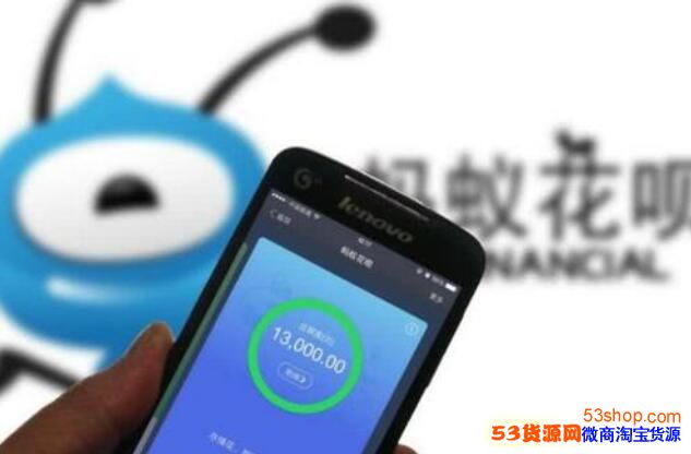 花呗分期额度不足怎么办？全面解析原因及解决办法，看完就有思路了