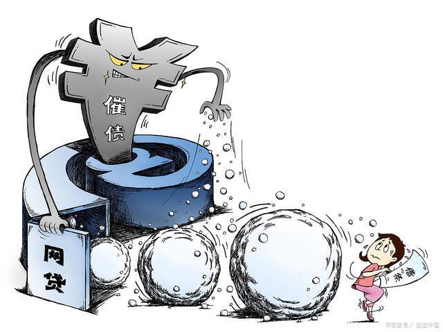 网贷还清后个人信息安全吗?这3个细节别忽略 网贷还清后个人信息安全吗?这3个细节别忽略