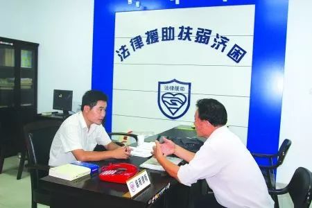 北京法律援助电话是多少？怎么打最有效？