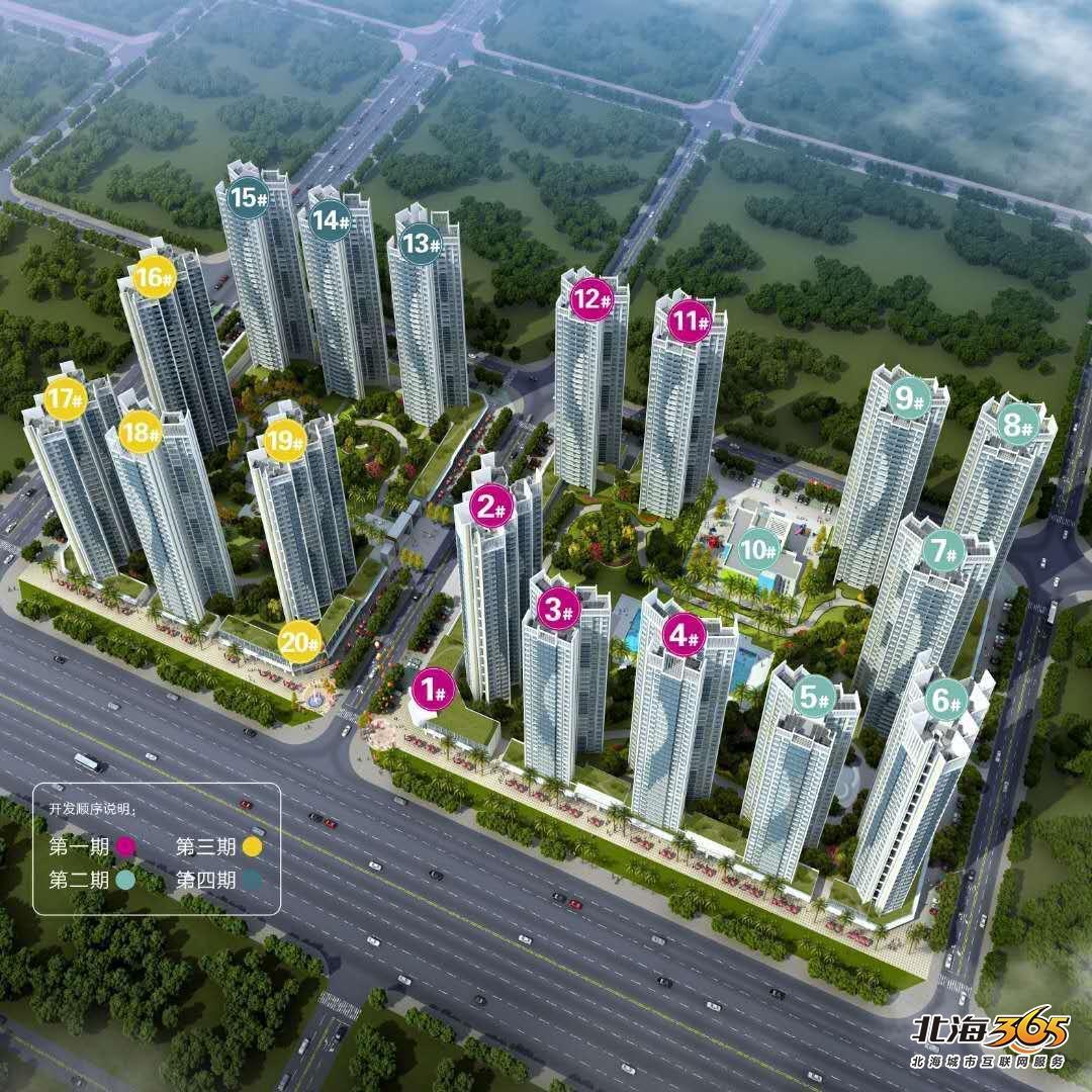 华人论坛hao365到底怎么用才能不踩坑? 华人论坛hao365到底怎么用才能不踩坑?