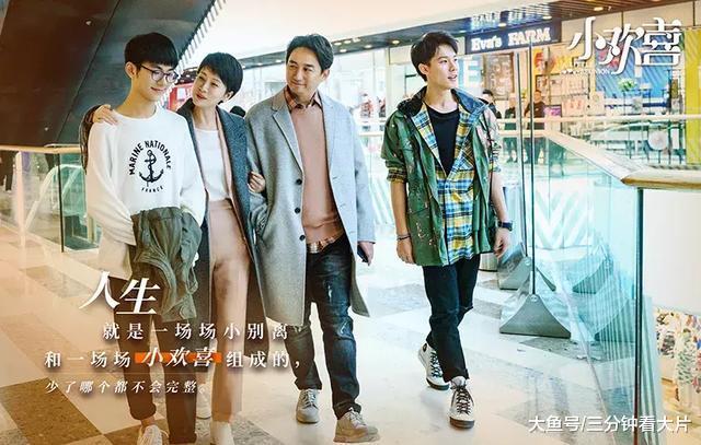 科萨诺维奇这玩意儿到底该怎么玩？