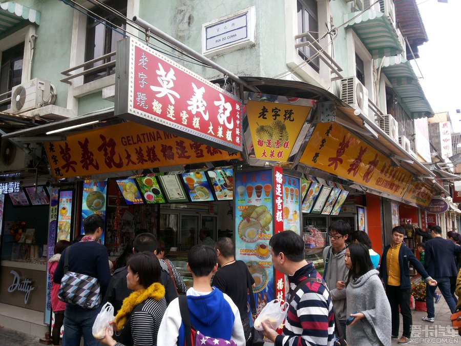 在英华人街美食哪家强——老饕私藏清单大公开