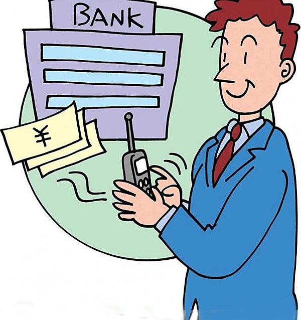 工商银行电话人工服务号码是多少?有效号码在这里,一键拨打联系人工超方便 工商银行电话人工服务号码是多少?有效号码在这里,一键拨打联系人工超方便