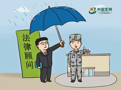 部队法律咨询对涉军合同纠纷有帮助吗？案例解析，看清作用