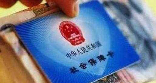 社保卡里的钱能取出来吗？分养老和医保说清楚！
