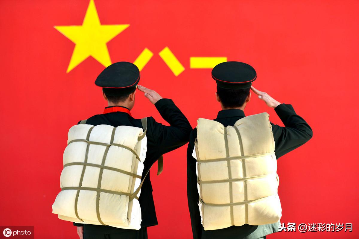 男人梦见光脚找鞋：2025年摩羯座职业转型的预警信号