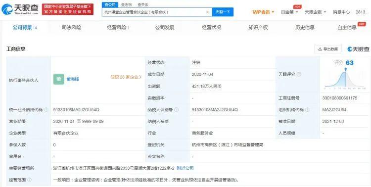 北汽威旺真的适合新手小白吗？