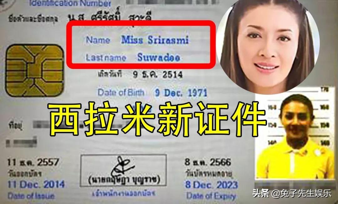 免费八字算命到底能不能信?手把手教你看懂命盘 免费八字算命到底能不能信?手把手教你看懂命盘