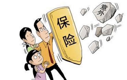 保险未如实告知5年后会赔吗？核心规则在这，看完心里就有底了