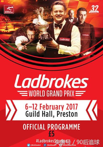 比利时打爱尔兰到底看啥？新手别慌，这篇给你整明白！