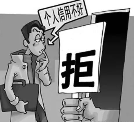 手机借钱需要什么条件?征信不好能借吗?明确答复在此! 手机借钱需要什么条件?征信不好能借吗?明确答复在此!