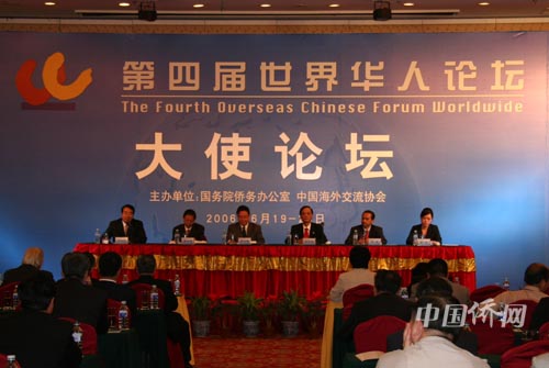 景德镇瓷器大师也会在线算命吗？