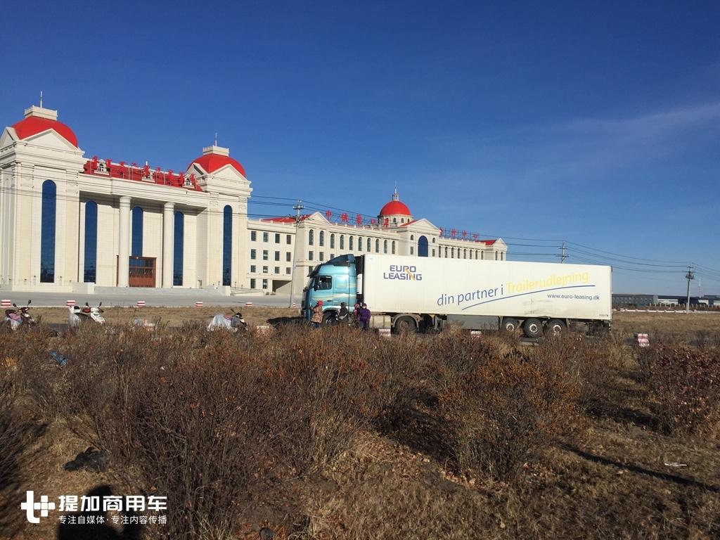 在俄罗斯工作的华人怎么搞定劳保手续？