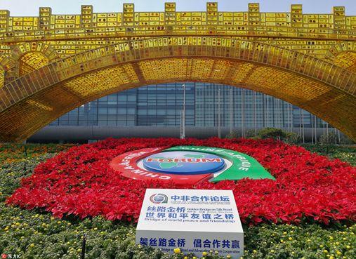 德国基尔华人论坛怎么用?留学生必看攻略 德国基尔华人论坛怎么用?留学生必看攻略