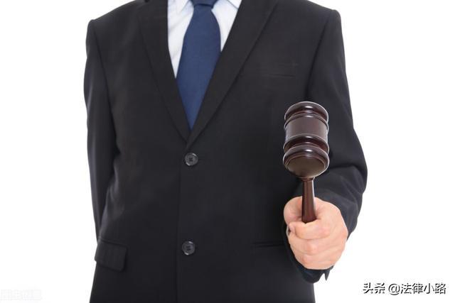 公职律师的身份界定是怎样的，一文让你彻底搞懂