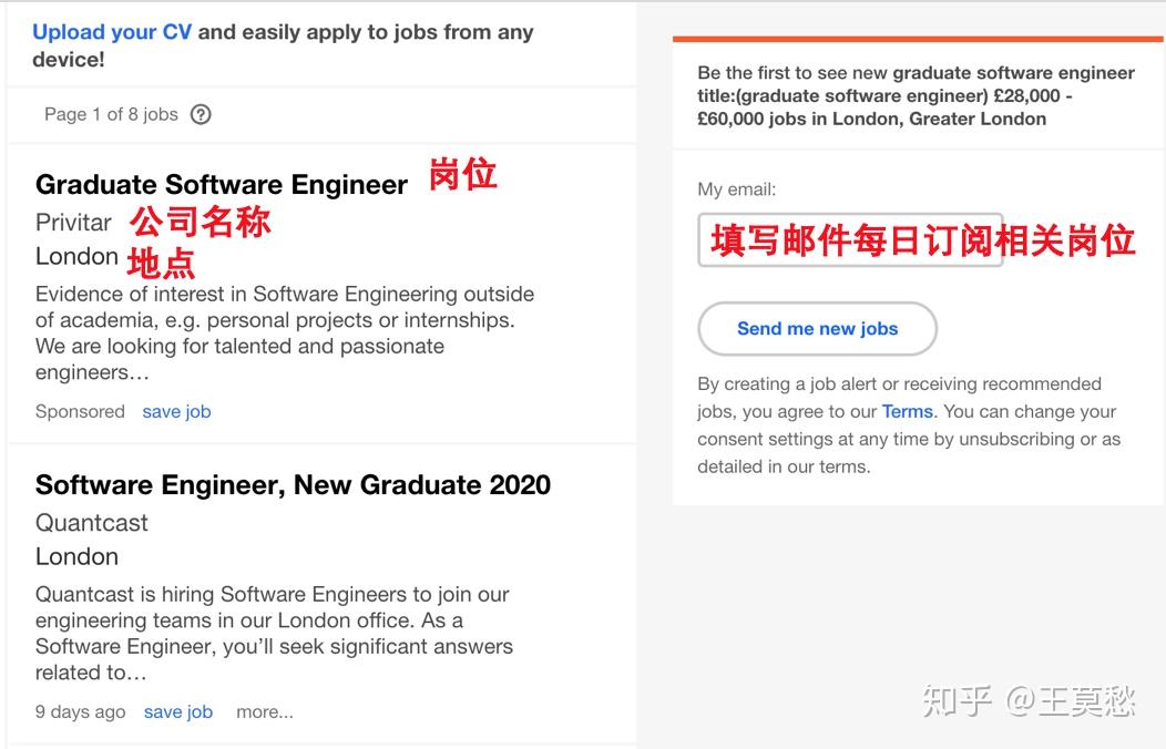 英鸟网英国求职_英鸟网招聘流程详解 英鸟网英国求职_英鸟网招聘流程详解