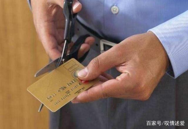 注销银行卡需要注意什么？这些关键细节别忽略，否则可能吃亏！
