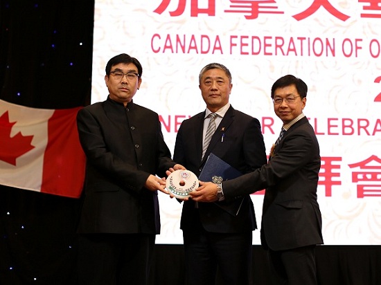 加拿大华人商会会长怎么选?谁说了算? 加拿大华人商会会长怎么选?谁说了算?