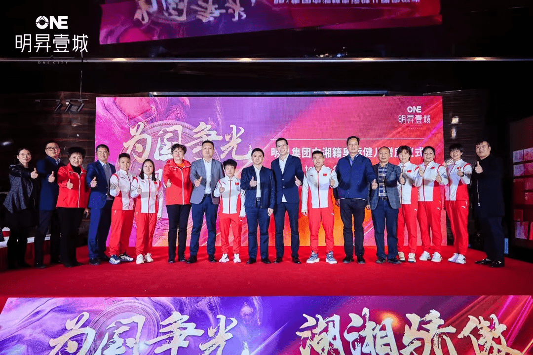 明升体育浩柏是什么关系，解答你关心的合作疑问