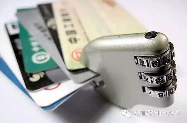 担心网银密码不安全？这几个误区可得避开，很多人都没注意