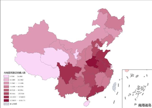 婚姻状况全国联网还是全省联网？全省联网地区及查询方式说明