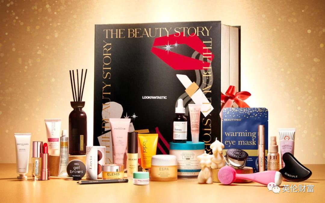 1995年的日历能解锁多少隐藏彩蛋？