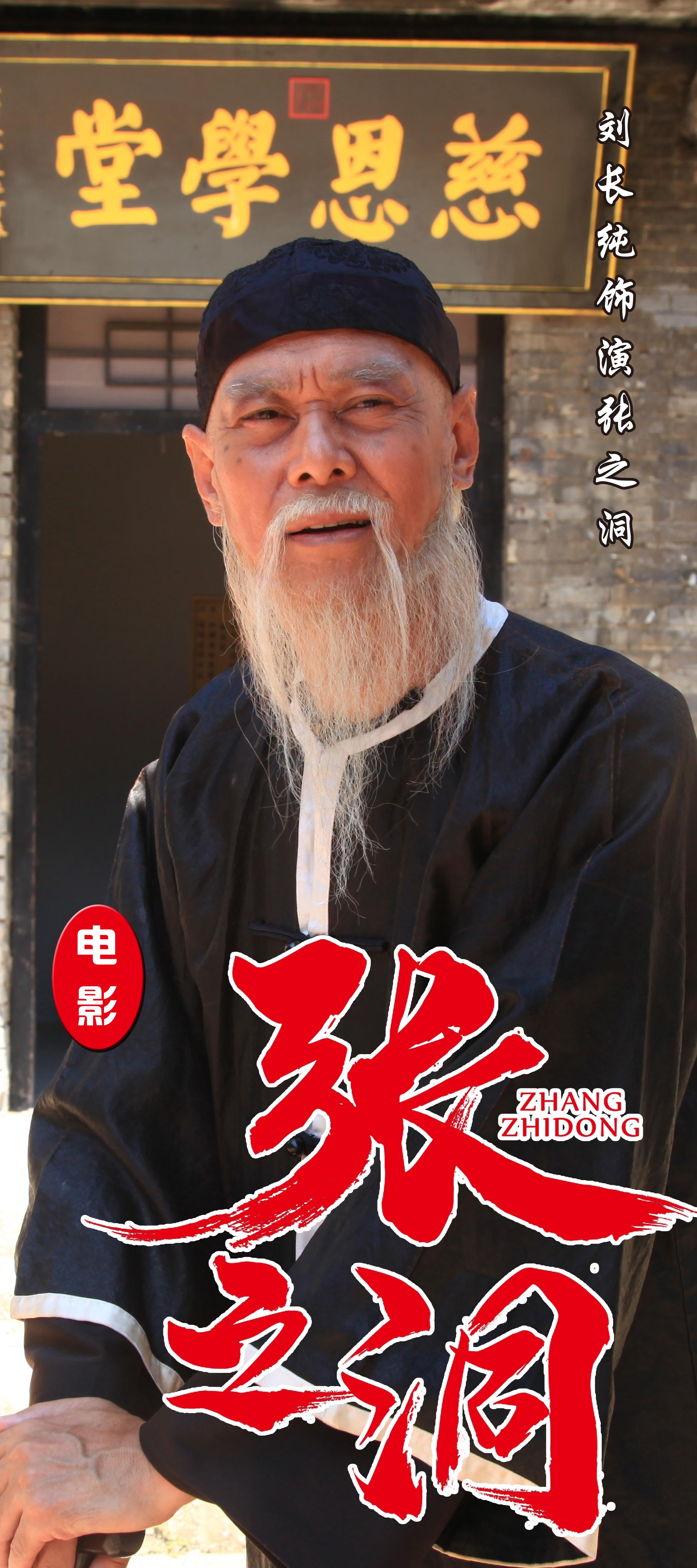 事业人员兼职律师：政策规定、申请流程及多方面考量全解析