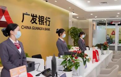 广发银行人工客服能办理哪些业务